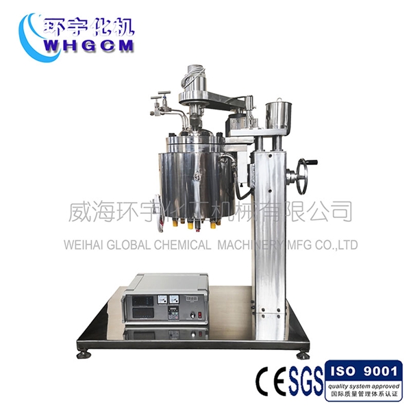 5L出口品質(zhì)升降反應釜
