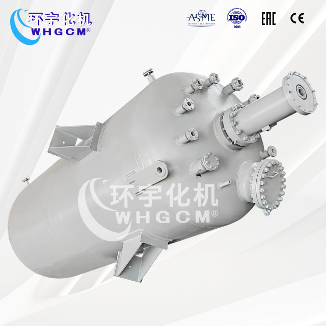 25000L高溫碳鋼工業(yè)生產(chǎn)反應釜