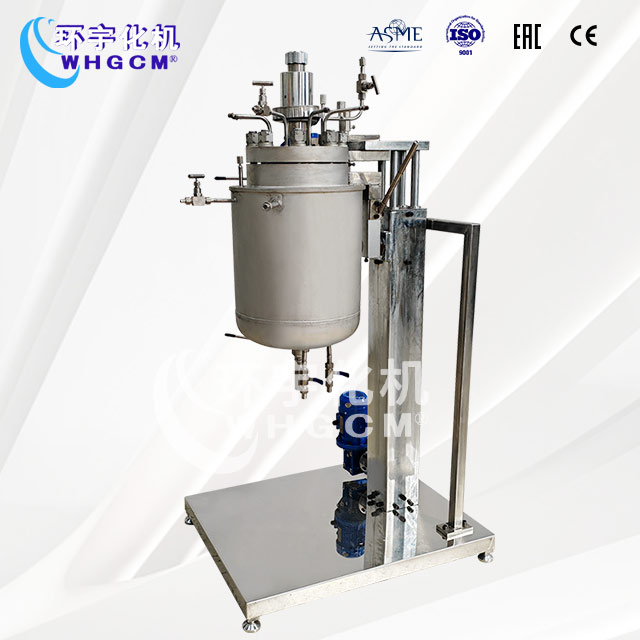 20L高壓電動(dòng)升降實(shí)驗(yàn)室反應(yīng)釜