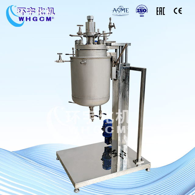 20L高壓電動升降實驗室反應(yīng)釜