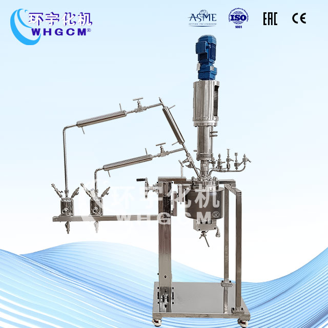 2L高溫不銹鋼實(shí)驗(yàn)室聚合反應(yīng)釜