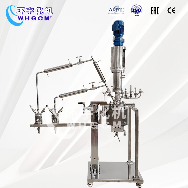 2L高溫不銹鋼實(shí)驗(yàn)室聚合反應(yīng)釜